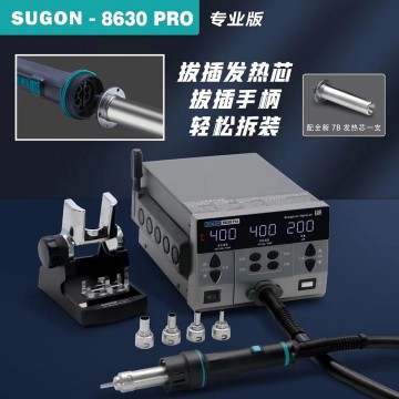 SUGON 8610Dx Pro 1000W Hot Air Rework Station (2023 Version)