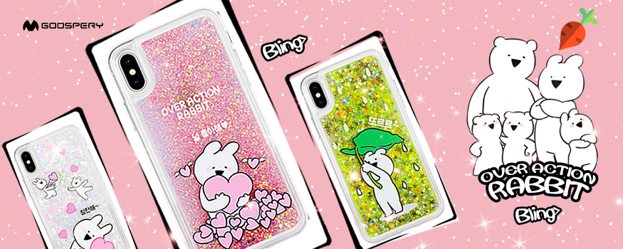 Over Action Rabbit iPhone Case! Popular Emotion Cartoon On Line! 