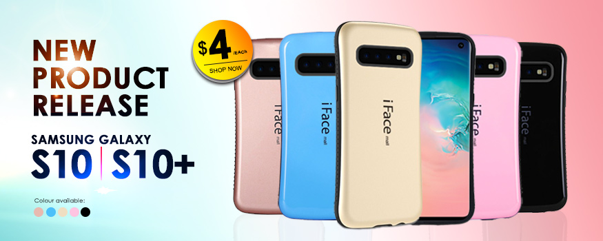 Product Release - iFace Mall Case for Samsung Galaxy S10